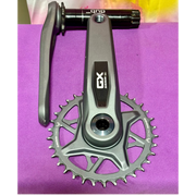 Bielas GX T-Type