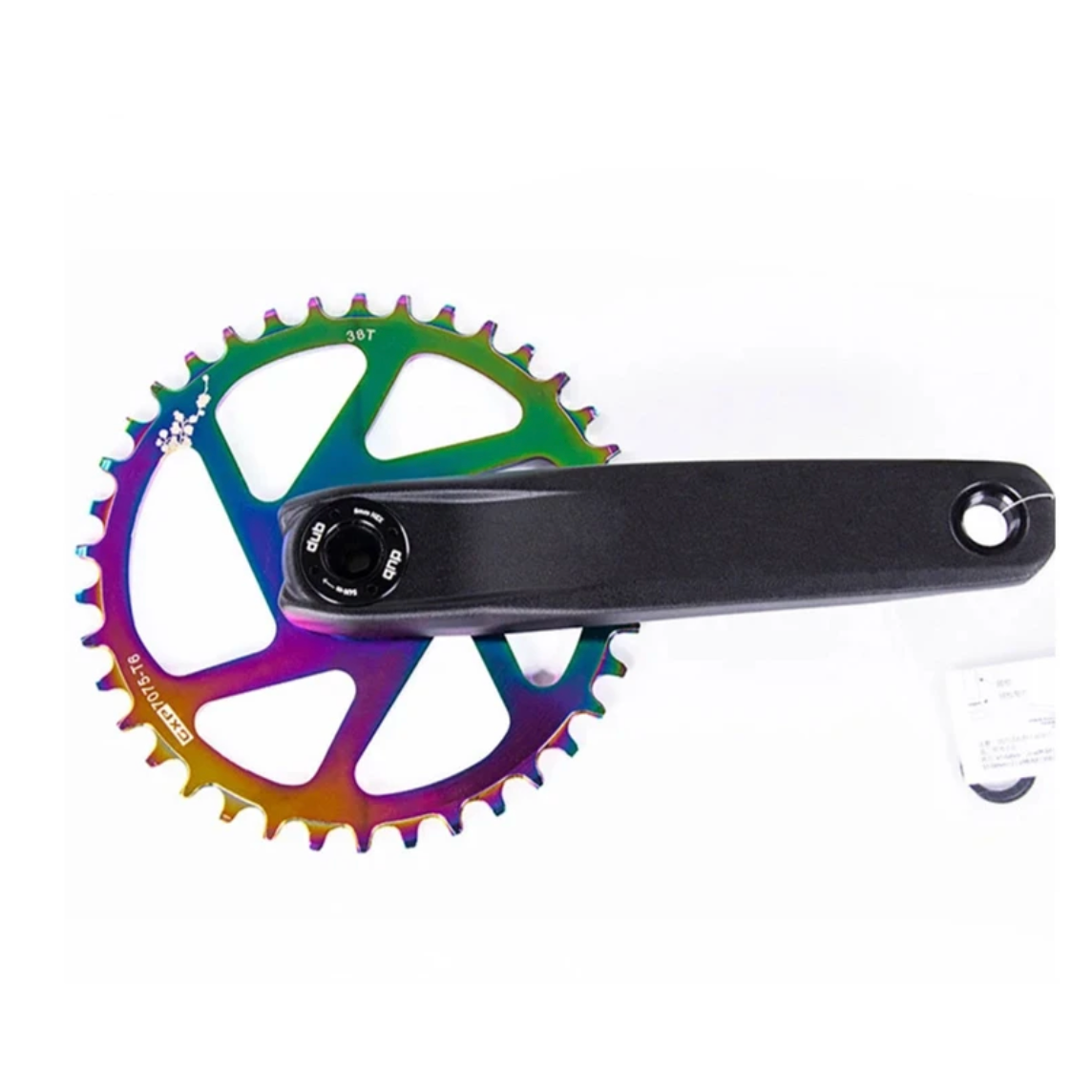 Plato Multicolor Tipo Sram